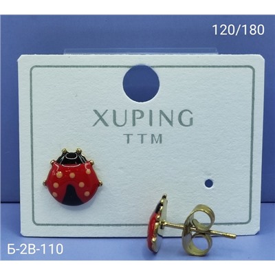 Серьги #23070034