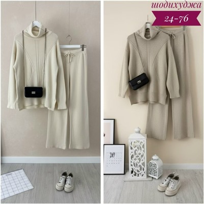 Костюм #23117041