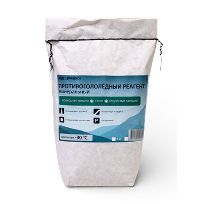 Реагент противогололёдный, мраморная крошка и реагент, 5 кг, работает при – 30 °C, в мешке, Greengo