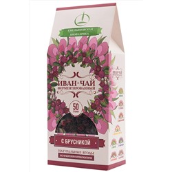 Иван-чай с брусникой ферментированный, пачка 50г ЭКОПРОДУКТЫ, 1190511