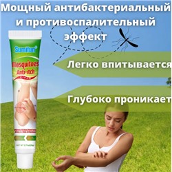 Крем после укусов насекомых 20гр