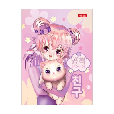 Записная книжка 64л А6 клетка/линия "Аниме с котиком" тв. переплет мат. ламин.