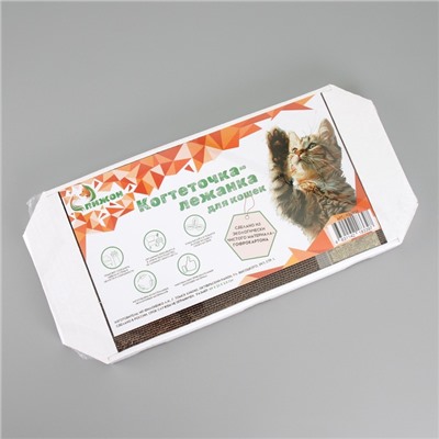 Когтеточка-лежанка из гофрокартона «Пижон», 49×23×2.5 см