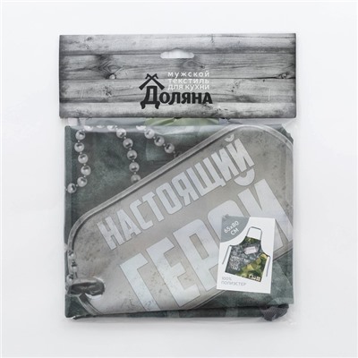 Фартук «100% мужик», 65×80 см,100% п/э, оксфорд 210 г/м²