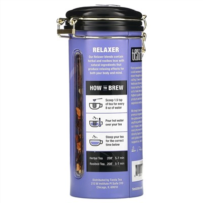 Tiesta Tea Company, Premium Loose Leaf Tea, Nutty Almond Cream,  Caffeine Free,  6.2 oz (175.8 g)