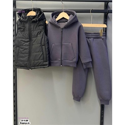 Костюм тройка 1815278-6