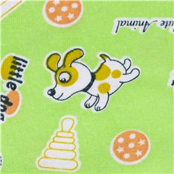 YOULALA Ползунки