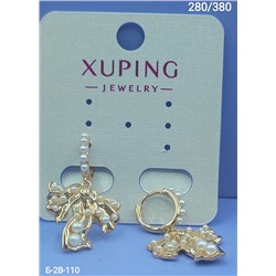 Серьги #23050766