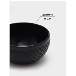 Сахарница Доляна Chess. King, 150 мл, 9×8.5 см, стекло, черная