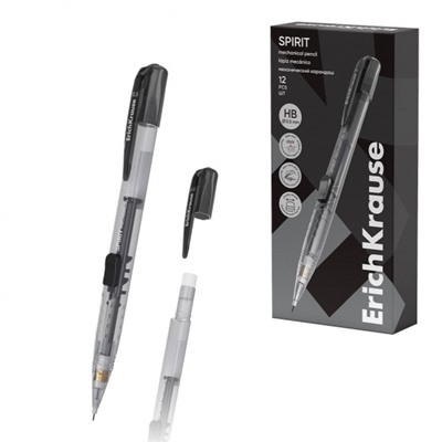 Авт. карандаш 0.5 мм Spirit с горизонтальной подачей грифеля 60752 ErichKrause