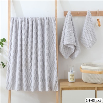 Комплект полотенец 3шт