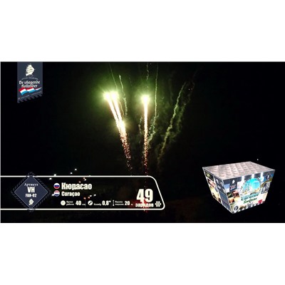 Фейерверк VH-FAN-02 Кюрасао / Curacao (0,8" х 49)