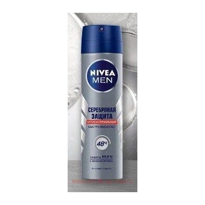 Nivea Men Антиперспирант Серебряная защита Dynamic Power Спрей 150 мл