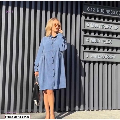 Платье 1846329-2