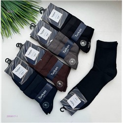 Носки мужские 10пар 2059017-1