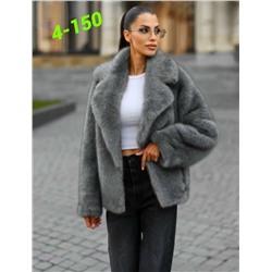 Шуба 2054146-1