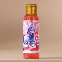 Пена для ванны детская «Чудо», 100 мл, аромат клубники, Чистое счастье