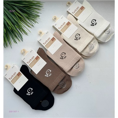 Носки женские 10 пар 2051307-1