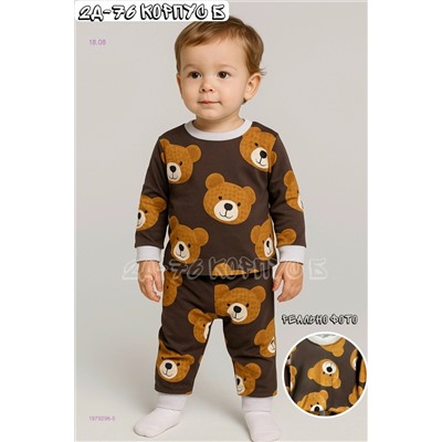 пижама 1979296-5