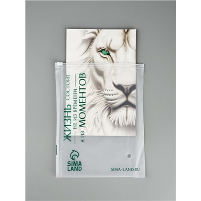 Пакет подарочный «Новогодний подарок», тиснение, с ёлочной игрушкой, 31×40×11 см