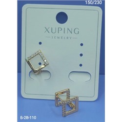 Серьги #22945250