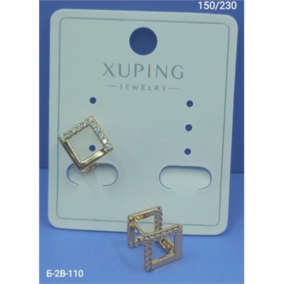 Серьги #22945250