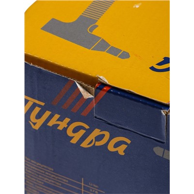 УЦЕНКА Опрыскиватель аккумуляторный ТУНДРА, 3.7 В, 2 Ач, 1 л, 0.7 л/мин, НЕТ ГИБКОЙ НАСАДКИ