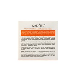 Гидрогелевые патчи для глаз с витамином С, 60 шт.