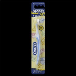 Щетка Зубная Oral-B Stages для детей 0-2 года (1шт) Винни Пух