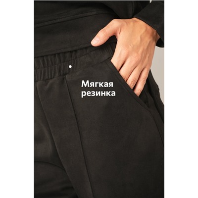 Женский костюм из экозамши Happyfox