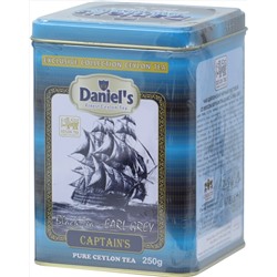 Daniel's. Капитанский (Earl Grey) 250 гр. жест.банка
