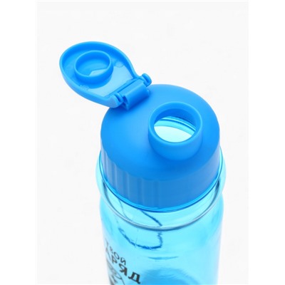 Бутылка для воды пластиковая «Заряд», 500 мл