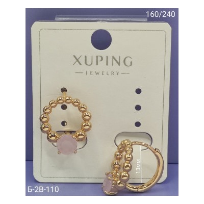 Серьги #23001815