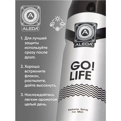 Дезодорант мужской Aleda Go Life 200 мл