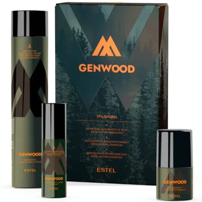 ЭстельALPHA GENWOOD Набор "Традиции" (шампунь 300 мл + дезодорант 50 мл + спрей д/ног 100 мл)