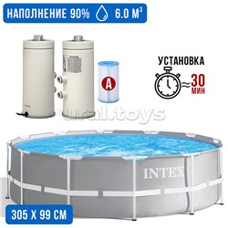 Бассейн каркасный Prism Frame, 305 х 99 см, 5927 л, фильтр-насос 2006 л/ч, 26706SC/ND INTEX