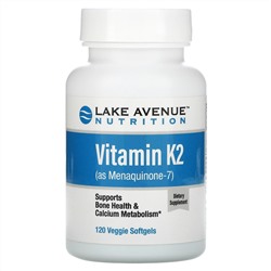 Lake Avenue Nutrition, витамин K2 (в виде менахинона-7), 50 мкг, 120 растительных капсул