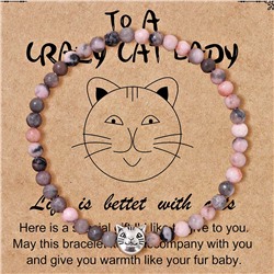 Браслет на резинке арт. 42 0173 (id 276845)