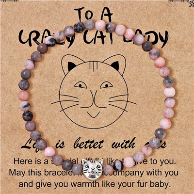 Браслет на резинке арт. 42 0173 (id 276845)