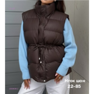 Жилет бронь 2059838-2