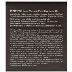 Innisfree, очищающая маска для пор из вулканической глины 2X, 100 мл (3,38 жидк. унции)