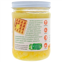 Nutiva, Органическое кокосовое масло, с ароматом сливочного масла, 414 мл (14 жидк. унций)