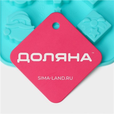 Форма для конфет и шоколада Доляна «Новый год», силикон, 21×10.5 см, 15 ячеек, бирюзовая
