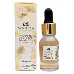 Manita Professional Масло сухое для ногтей и кутикулы укрепляющее с шиммером, банан и ваниль, 15 мл KRISTALLER, 1110924