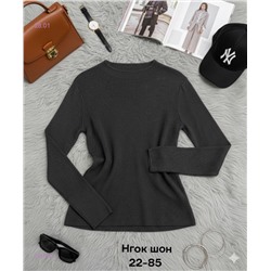 Кофта 2057901-2