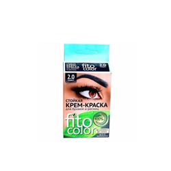 Fito Color Стойкая крем-краска для бровей и ресниц 2.0 Графит