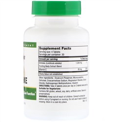 Mushroom Wisdom, Пищевая добавка «Грибная мудрость», супер шиитаке, 120 растительных таблеток