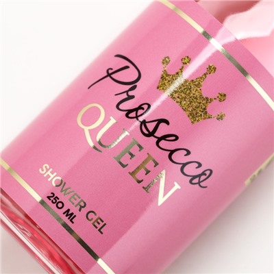 Гель для душа шампанское Prosecco Queen, 250 мл, Чистое счастье