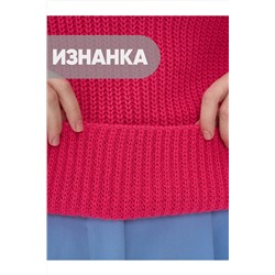 Джемпер NEWVAY, 1051481