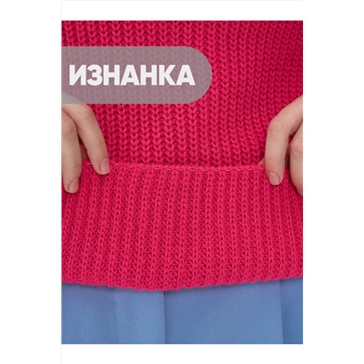 Джемпер NEWVAY, 1051481